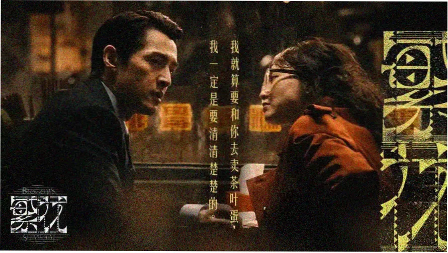 欧美色电影 - 热门推荐