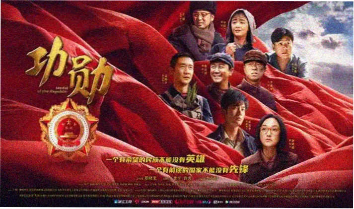 欧美电影排行榜