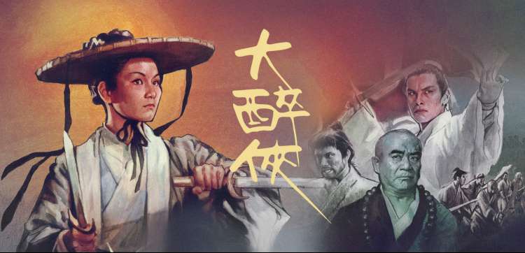欧美剧情电影推荐