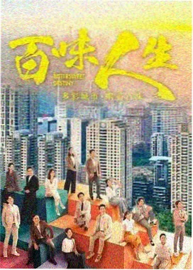 欧美剧情电影：暗夜迷途