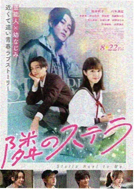 欧美奇幻电影：魔法纪元